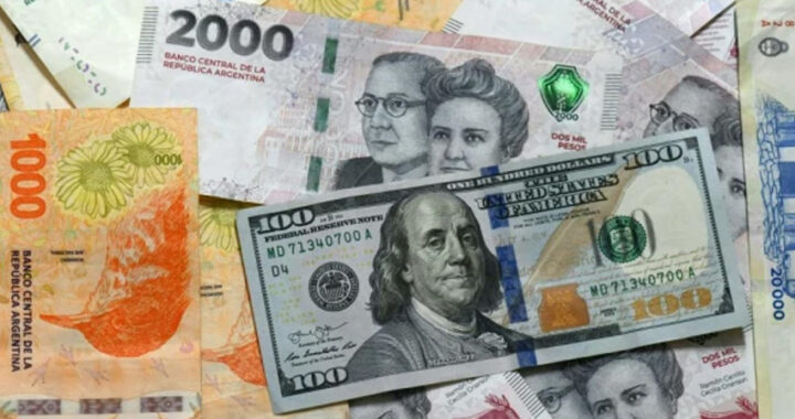 El dólar sigue en baja tras los anuncios de asistencia financiera al Gobierno nacional