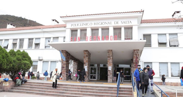 Hoy: hospitales públicos garantizarán atención con guardias activas y pasivas