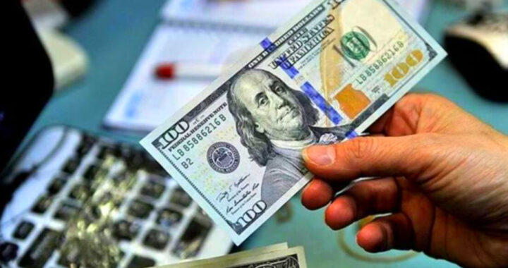 El dólar cerró en $1.485 y el riesgo país trepó al nivel más alto en casi un año