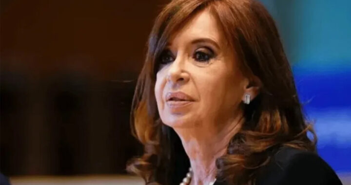 Parte médico de CFK: estado de salud y evolución tras la operación