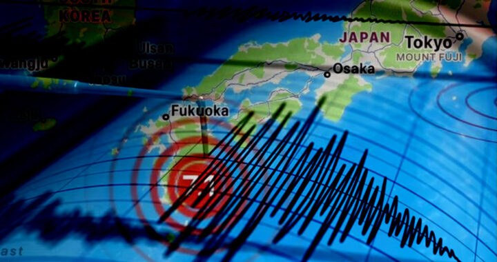 Fuerte sismo de 7,6 sacudió el noreste de Japón y generó alerta de tsunami