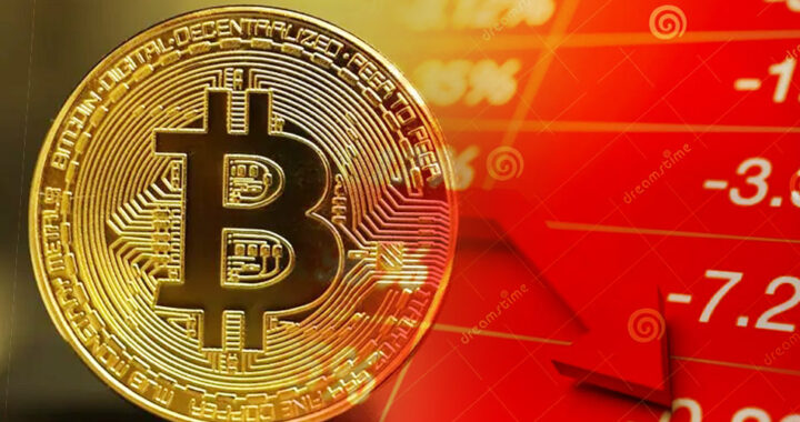 Qué está pasando con Bitcoin: causas y efectos de su peor momento en 16 meses