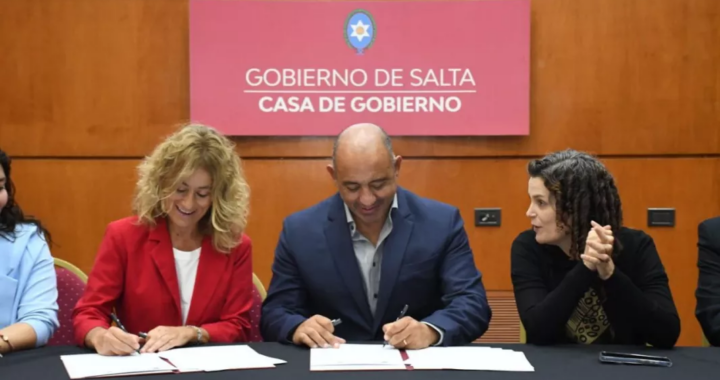 Empleados públicos y docentes podrán formarse en Inteligencia Artificial